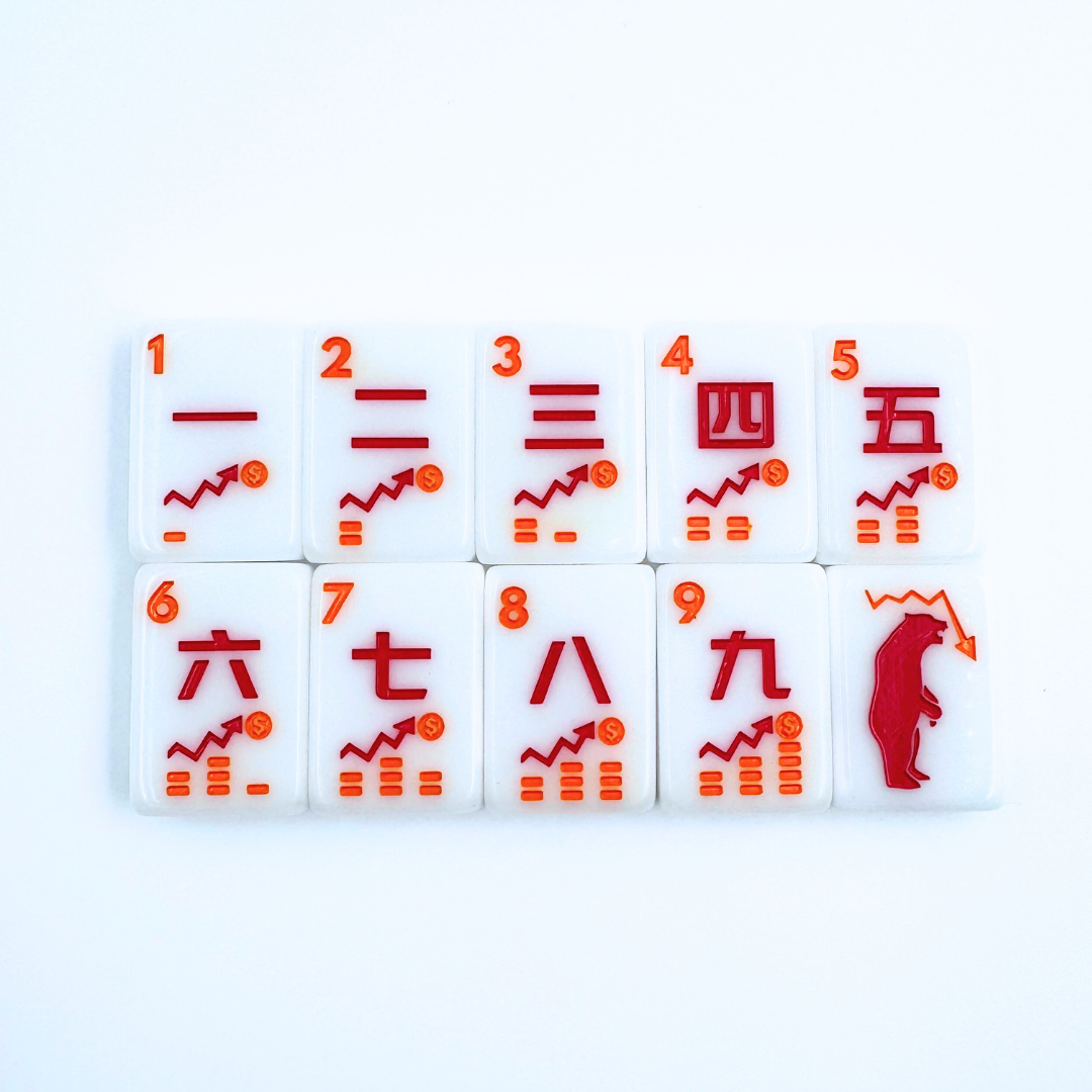 THE NYC SERIES | Mahjong for the City that Never Sleeps